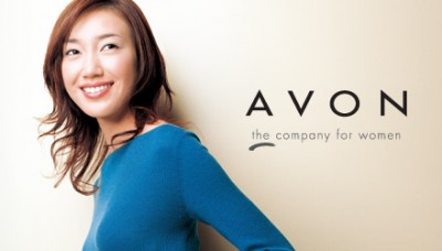 Dekorativní kosmetika Avon: Oční stíny, tužky a linky pro váš zářivý pohled