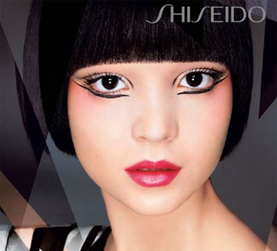 Shiseido: Japonská tradice a krása